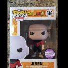 Dragon Ball Z Super: Jiren #516 Funko Pop! Collection Toy + Protector Nice Gift