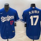 Men's or Youth 大谷翔平 #17 Los Angeles Dodgers Home Player Jersey Royal Christmas Gift