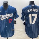 Men's 大谷翔平 #17 Los Angeles Dodgers Home Player Jersey Royal Stripe Christmas Gift