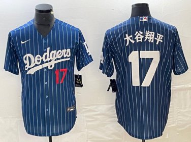 Men's &aring;&curren;&sect;&egrave;&deg;&middot;&ccedil;&iquest;�&aring;&sup1;&sup3; #17 Los Angeles Dodgers Home Player Jersey Royal Stripe Christmas Gift
