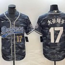 Men's 大谷翔平 #17 Los Angeles Dodgers Home Player Jersey Camouflage Christmas Gift