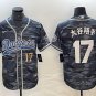Men's 大谷翔平 #17 Los Angeles Dodgers Home Player Jersey Camouflage Christmas Gift