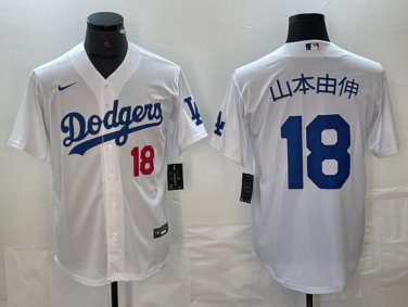 Men's &aring;&plusmn;&plusmn;&aelig;�&not;&ccedil;�&plusmn;&auml;&frac14;&cedil; #17 Los Angeles Dodgers Home Player Jersey White Christmas Gift