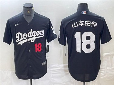 Men's &aring;&plusmn;&plusmn;&aelig;�&not;&ccedil;�&plusmn;&auml;&frac14;&cedil; #17 Los Angeles Dodgers Home Player Jersey Black Christmas Gift