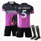 Jude Bellingham #5 Real Madrid 2025/26 Home Replica Player Jersey Purple & Black