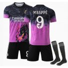 Luka Modric #10 Real Madrid 2025/26 Home Replica Player Jersey Purple & Black