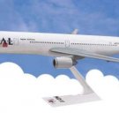 Daron LP3411 1/200 Scale Plastic Jal Japan Airlines