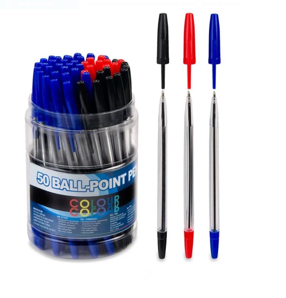JMB Ball Pen (Blue-Black-Red) - 50 pcs. new set Free shipping