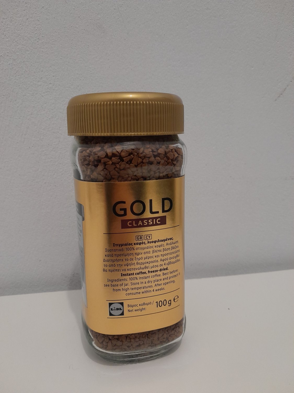 New 2023 BELLAROM Gold freezedried instant coffee, 100g LIDL