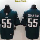 men's & youth Philadelphia Eagles #55 Brandon Graham Jersey Team Game Player Green Limited Football
