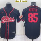 men's & youth San Francisco 49ers #85 George Kittle Jersey Black Cool Base Baseball