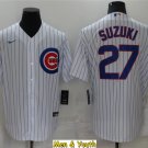men's & youth Baseball Team Uniform #27 Seiya Suzuki Jerseys White CoolBase League Shirts