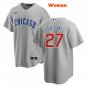 women's Baseball Team Uniform #27 Seiya Suzuki Jerseys Gray CoolBase League lady Shirts