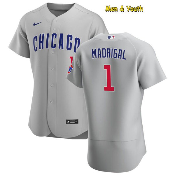 men's & youth Baseball Team Uniform 1 Nick Madrigal Jerseys Gray