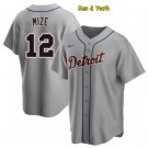 men's & youth Baseball Team Uniform #12 Casey Mize Jerseys Gray Road CoolBase League Shirts