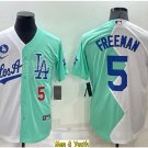 men's & youth Baseball Uniform #5 Freddie Freeman Jerseys 2022 All-Star White/Green Split Shirts