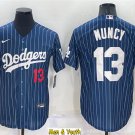 men's & youth Baseball Team Uniform #13 Max Muncy Jerseys Navy Pinstripe CoolBase League Shirts