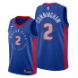 men's & youth Detroit Pistons 2 Cade Cunningham Jersey 2020-21 Blue City Swingman Basketball