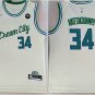 men's & youth Milwaukee Bucks 34 Giannis Antetokounmpo Jersey Cream 2025-26 City Edition Basketball