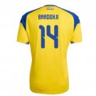 adult unisex Sweden National Soccer Uniform 14 Roony Bardghji Jersey Home 2026 Yellow Activewear