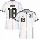 men's & kids Japan National Soccer Uniform 18 Ayase Ueda Jersey Away Stadium 2026 White Activewear