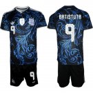 men's & kids Argentina Soccer Uniform suit 9 Gabriel Batistuta Jersey set 2026 Away Activewear kit