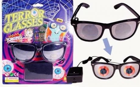 Glasses with luminous eyes
