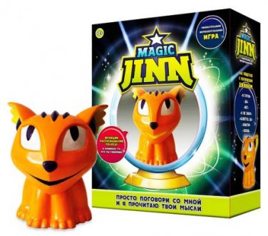Interactive fox genie reads minds