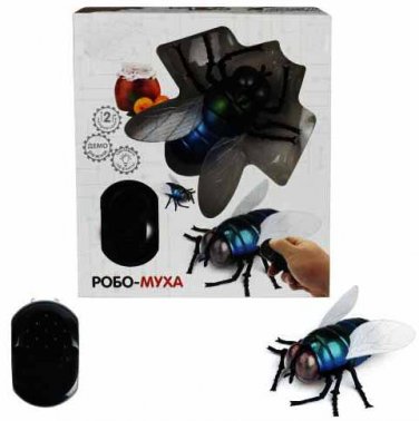 Robo-fly on IR control