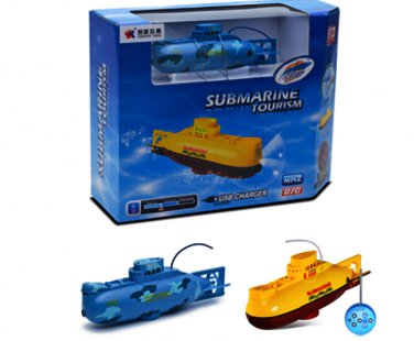 Atomic nano-submarine