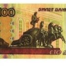 Set of Stickers 100 rubles 20 pcs for 3 pcs Set of Stickers 100 rubles 20 pcs for 3 pcs