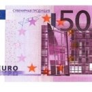 Set of 500 Euro Stickers 20 pcs for 3 pcs