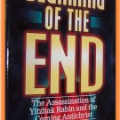 Beginning of the End by John Hagee