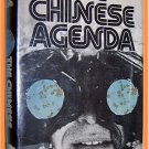The Chinese Agenda by Joe Poyer First Edition