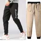 2x Men Athletic Pants Sherpa Lined Sweatpants Active Winter Fleece Trousers Fluffy Driving Windproof