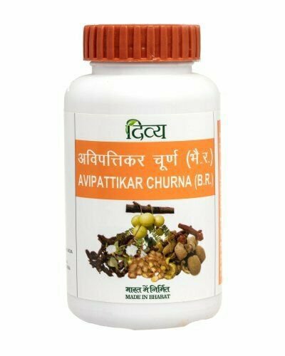 Patanjali Divya AVIPATTIKAR CHURNA 100 GM for acidity indigestion FREE SHIP