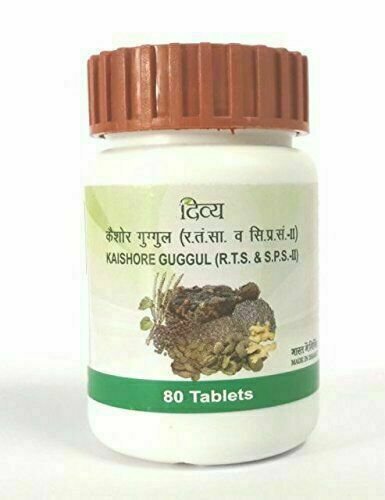 Patanjali Divya KAISHORE GUGGUL 80 tablets Free Ship