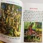 Religious Gita Press BHAKT BAALAK Balak Hindi Moral Stories Book FREE SHIP