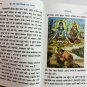 Religious Gita Press BHAKT BAALAK Balak Hindi Moral Stories Book FREE SHIP