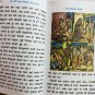 Religious Gita Press BHAKT BAALAK Balak Hindi Moral Stories Book FREE SHIP