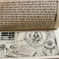 Santoshi Mata Shukravar (Friday) Vrat Katha Hindu Religious Hindi Book FREE SHIP