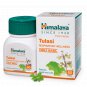 3 Packs X Himalaya Herbals TULASI Tulsi Holy Basil 60 Tabs FREE SHIP