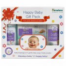Himalaya Baby Care Gift Pack Gift Pack (3 in 1) FREE SHIP