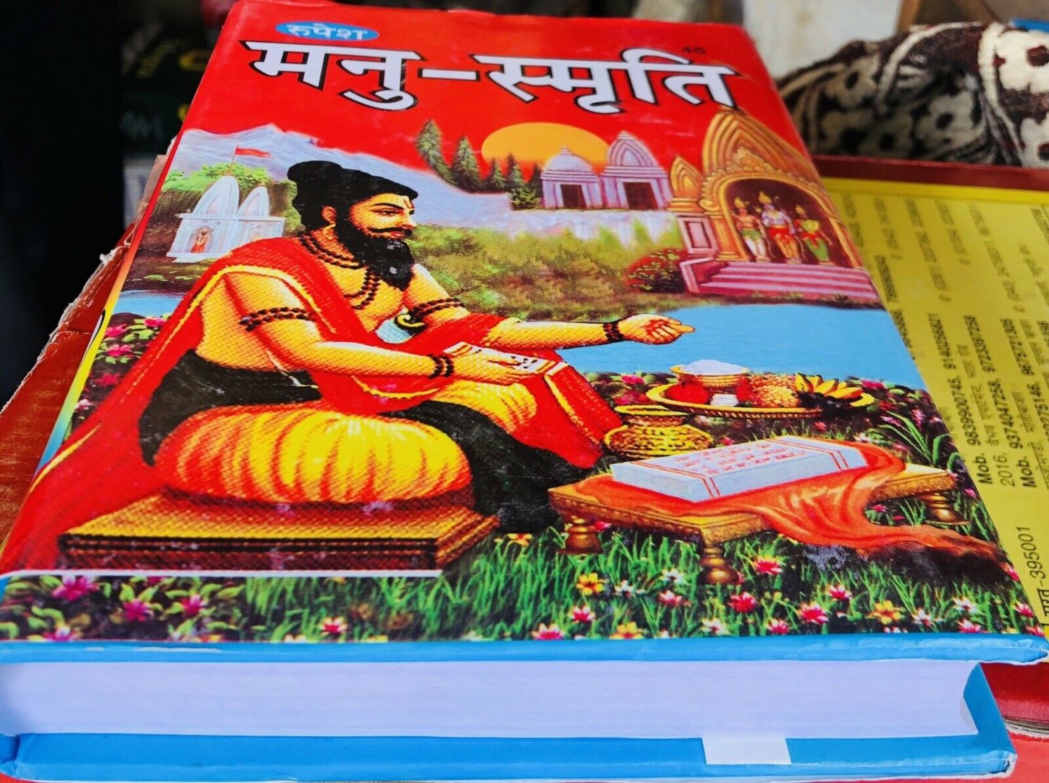 RELIGIOUS MANUSMRITI Indian Holy Book Religious Book FREE SHIP