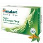 6 X Himalaya Herbals Neem & Turmeric Soap 75 gms FREE SHIP