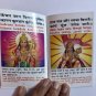 1 Pc Shri Hanuman Chalisa- Hindi, English & Roman, Hindu Religious Book Colorful