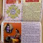 SOMVAR VRAT VRATA KATHA Monday, Hindu Religious English Book Colorful Pictures