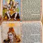 SOMVAR VRAT VRATA KATHA Monday, Hindu Religious English Book Colorful Pictures