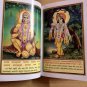 Gita Press Daily Diary - &agrave;&curren;�&agrave;&yen;�&agrave;&curren;&curren;&agrave;&curren;&frac34; &agrave;&curren;&brvbar;&agrave;&yen;�&agrave;&curren;&uml;&agrave;&curren;&uml;&agrave;&yen;�&agrave;&curren;&brvbar;&agrave;&curren;&iquest;&agrave;&curren;&uml;&agrave;&yen;� - 2024 Geeta Dainandini Hindi Book