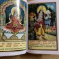 Gita Press Daily Diary - &agrave;&curren;�&agrave;&yen;�&agrave;&curren;&curren;&agrave;&curren;&frac34; &agrave;&curren;&brvbar;&agrave;&yen;�&agrave;&curren;&uml;&agrave;&curren;&uml;&agrave;&yen;�&agrave;&curren;&brvbar;&agrave;&curren;&iquest;&agrave;&curren;&uml;&agrave;&yen;� - 2024 Geeta Dainandini Hindi Book